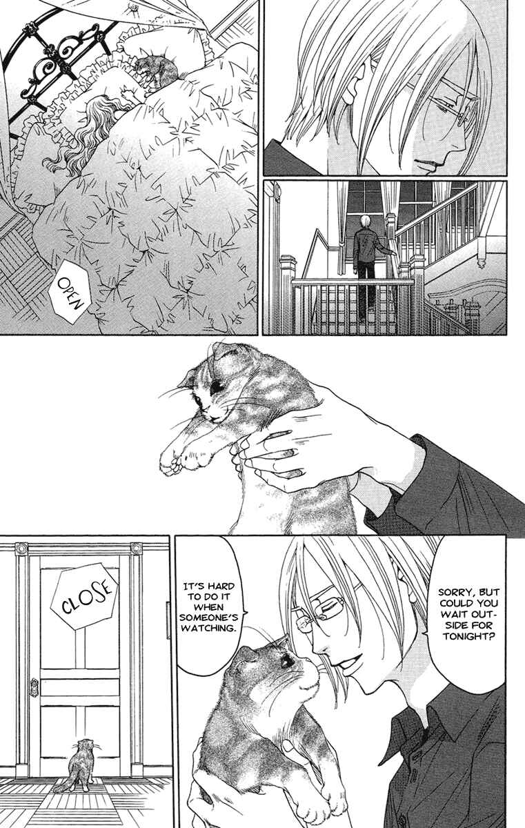 Page 14 Chapter 12 Kuro Bara Alice