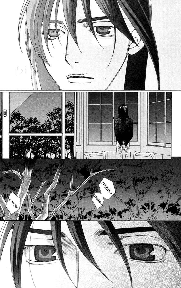 Page 22 Chapter 12 Kuro Bara Alice