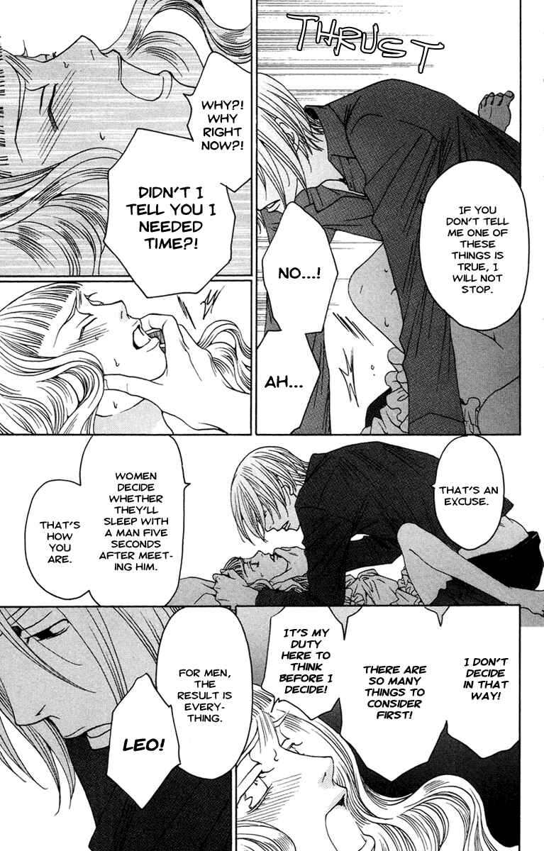 Page 24 Chapter 12 Kuro Bara Alice