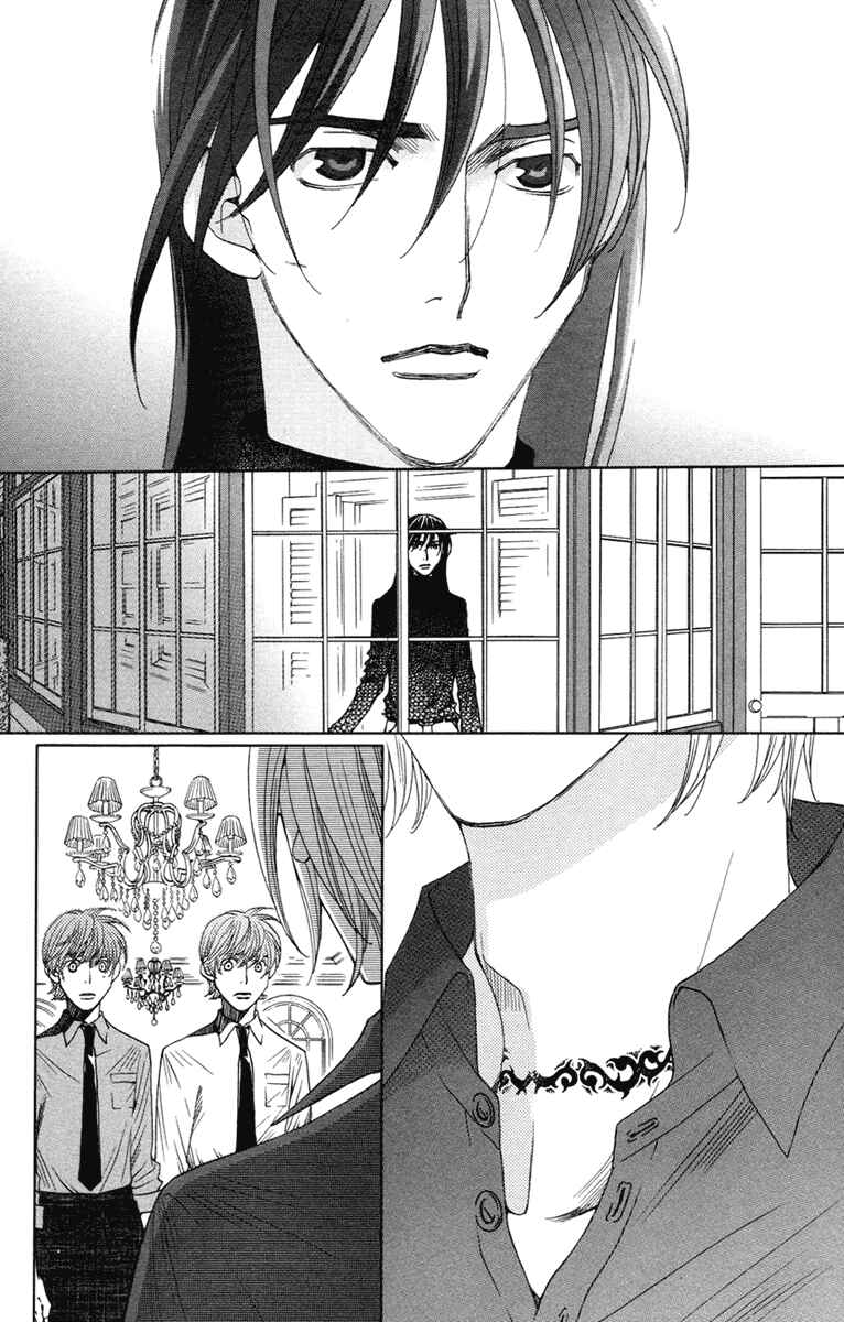 Page 9 Chapter 12 Kuro Bara Alice