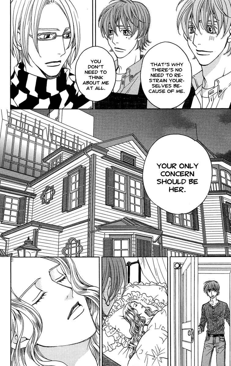 Page 10 Chapter 5 Kuro Bara Alice
