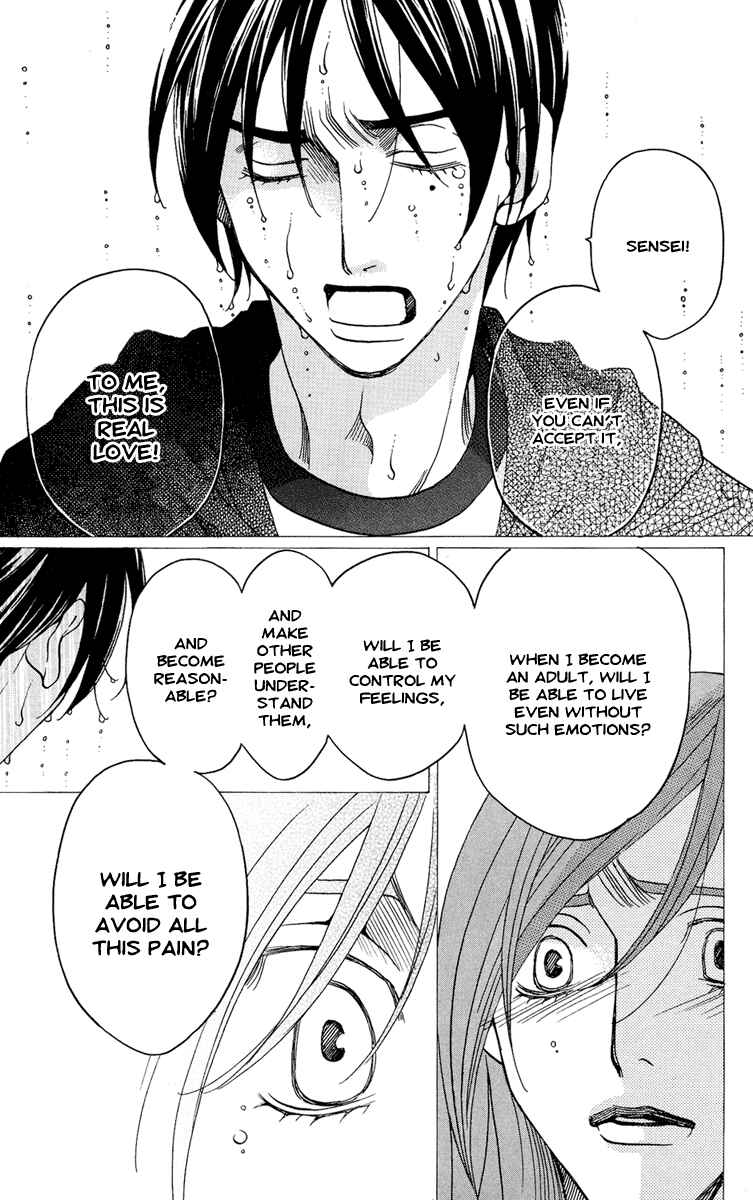 Page 15 Chapter 5 Kuro Bara Alice