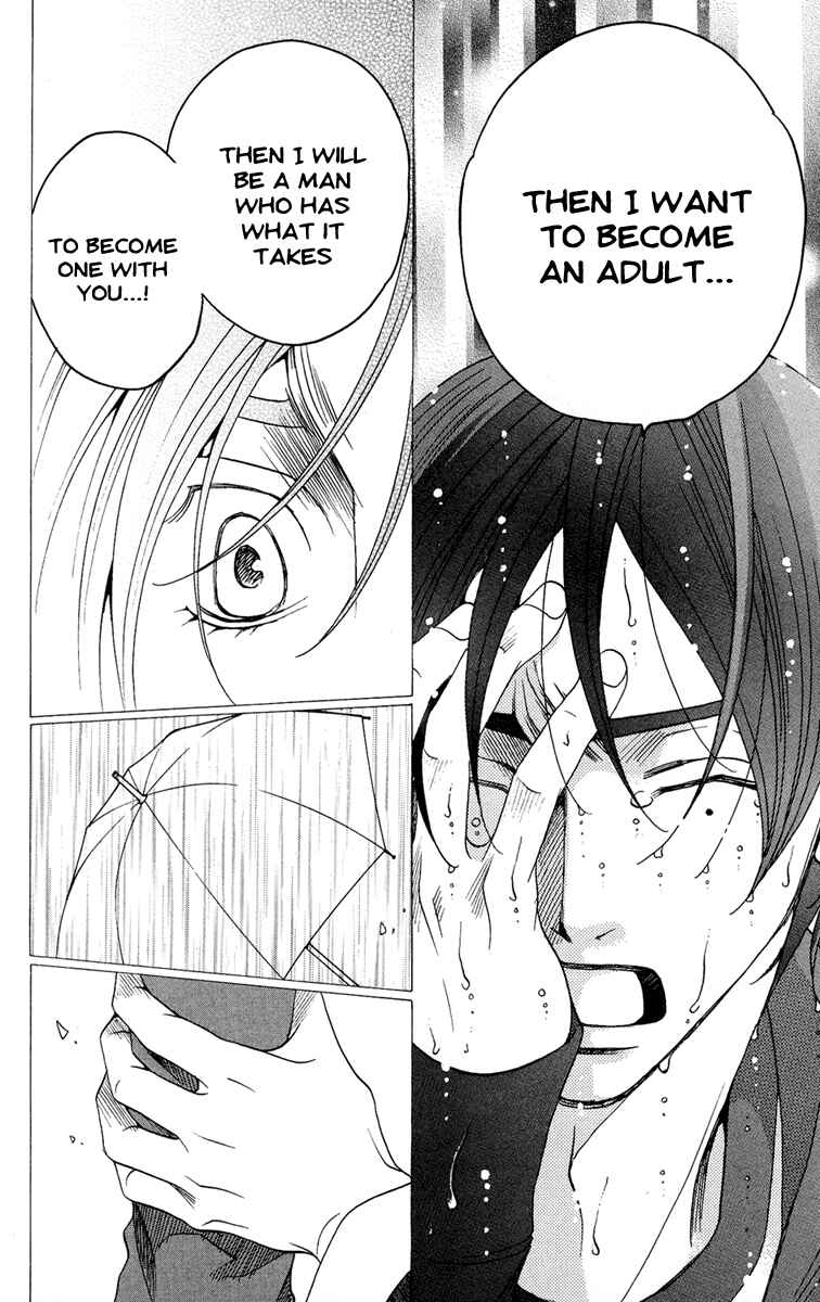 Page 16 Chapter 5 Kuro Bara Alice