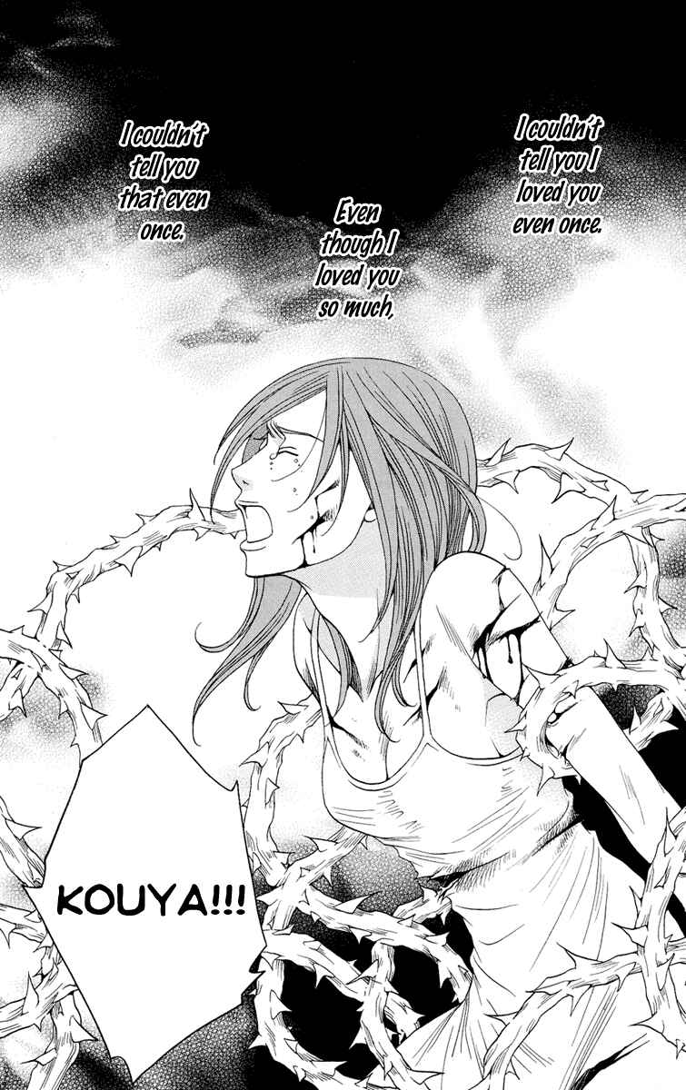 Page 19 Chapter 5 Kuro Bara Alice