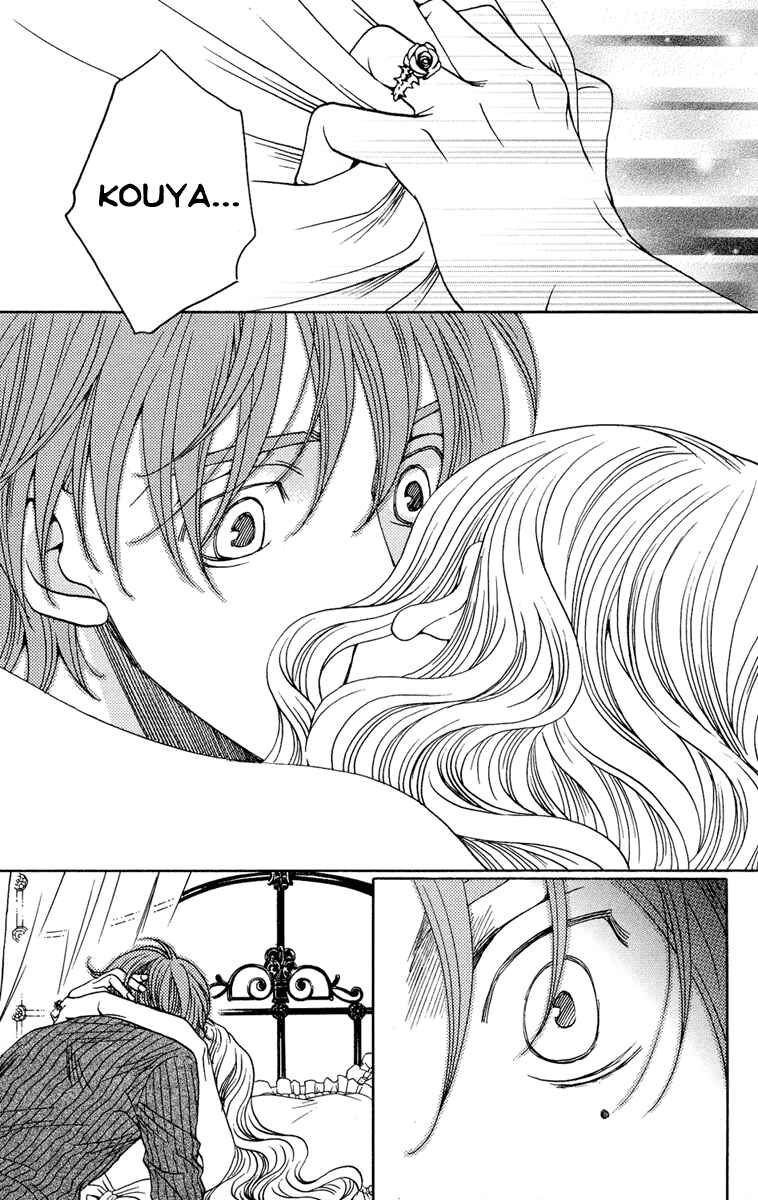 Page 21 Chapter 5 Kuro Bara Alice
