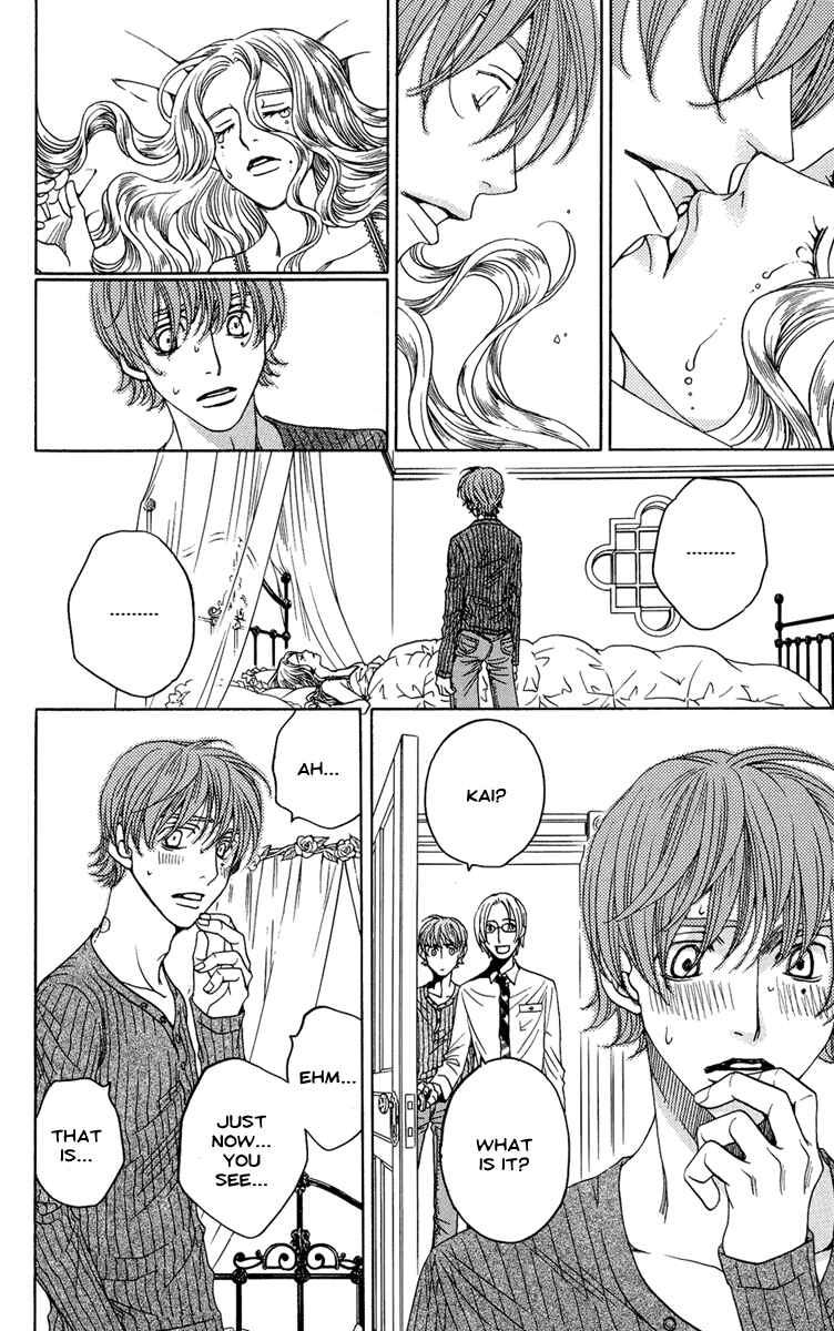 Page 22 Chapter 5 Kuro Bara Alice