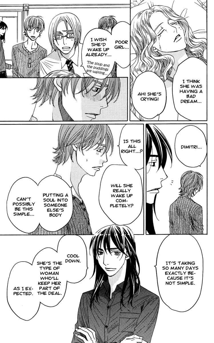 Page 23 Chapter 5 Kuro Bara Alice