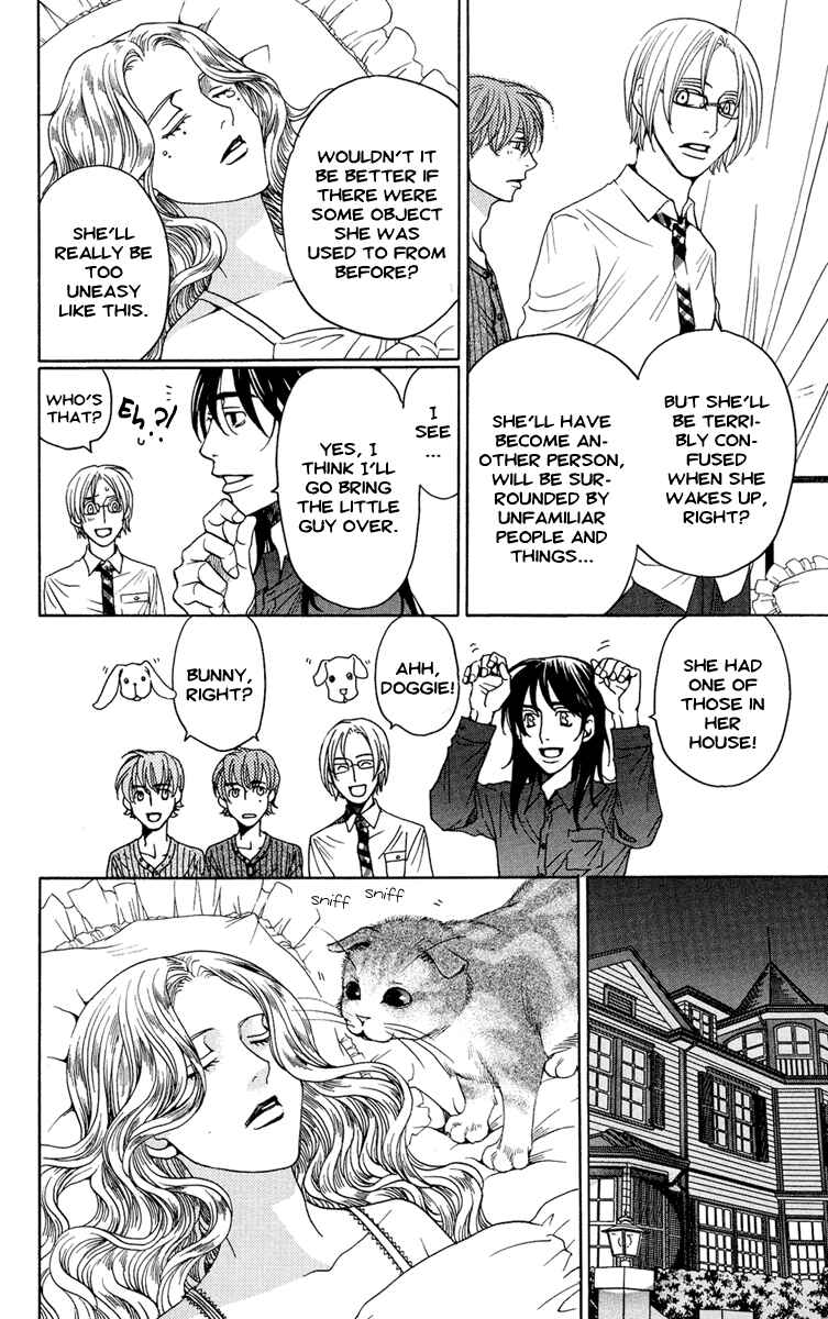 Page 24 Chapter 5 Kuro Bara Alice