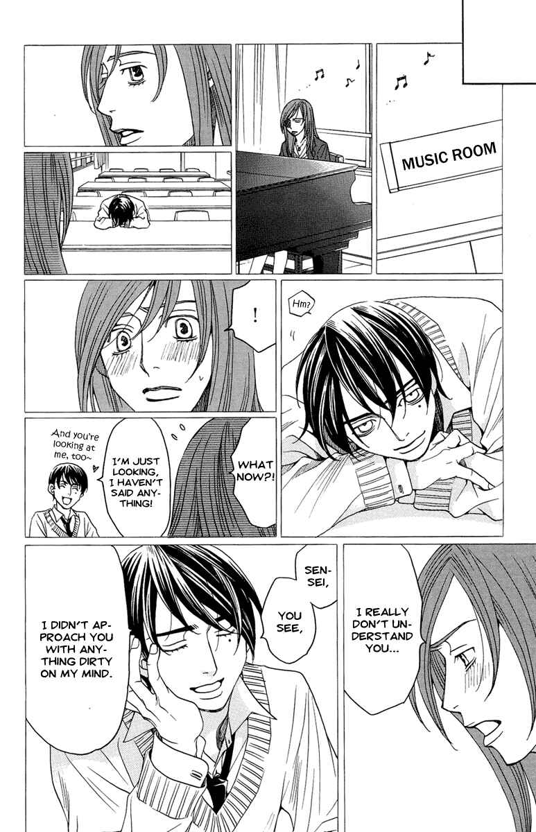 Page 26 Chapter 5 Kuro Bara Alice