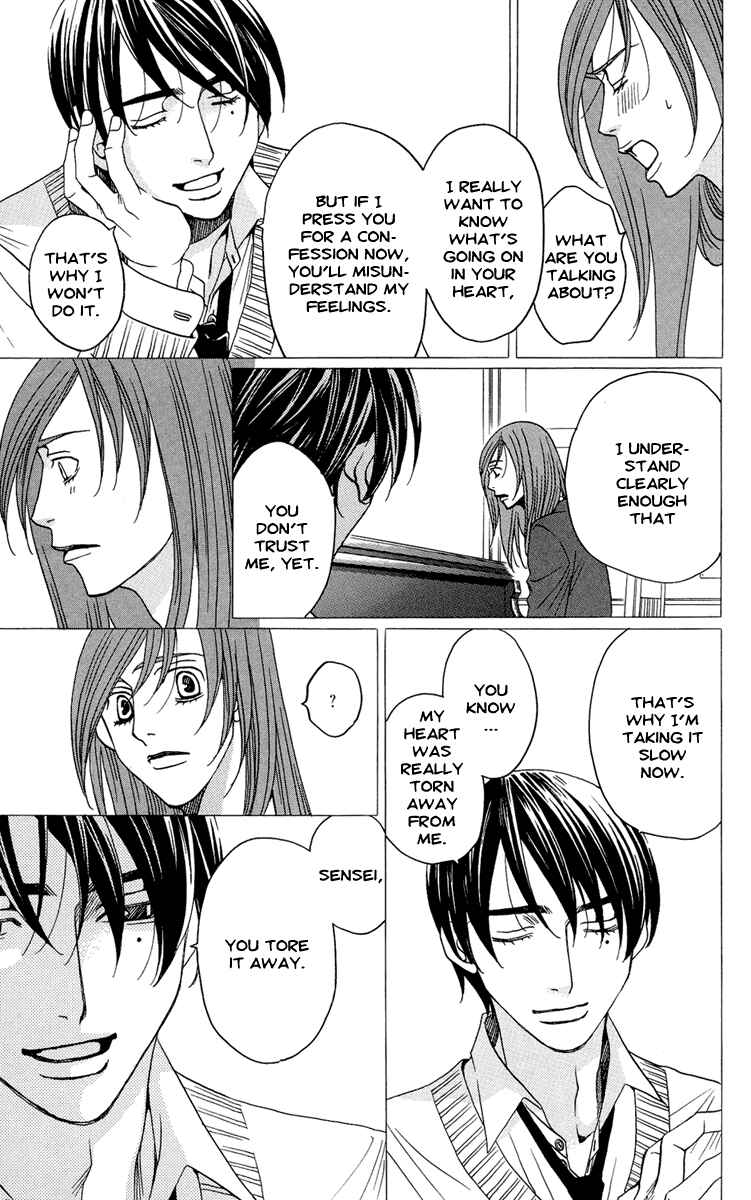 Page 27 Chapter 5 Kuro Bara Alice