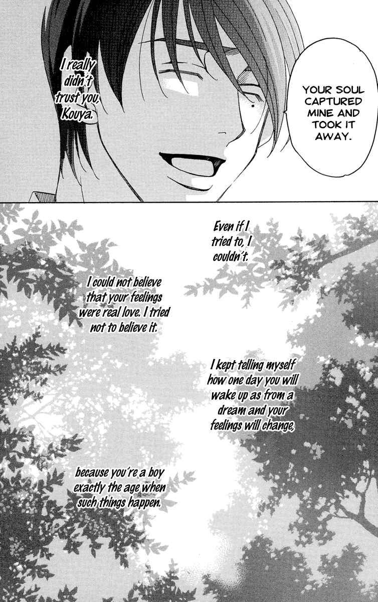 Page 28 Chapter 5 Kuro Bara Alice