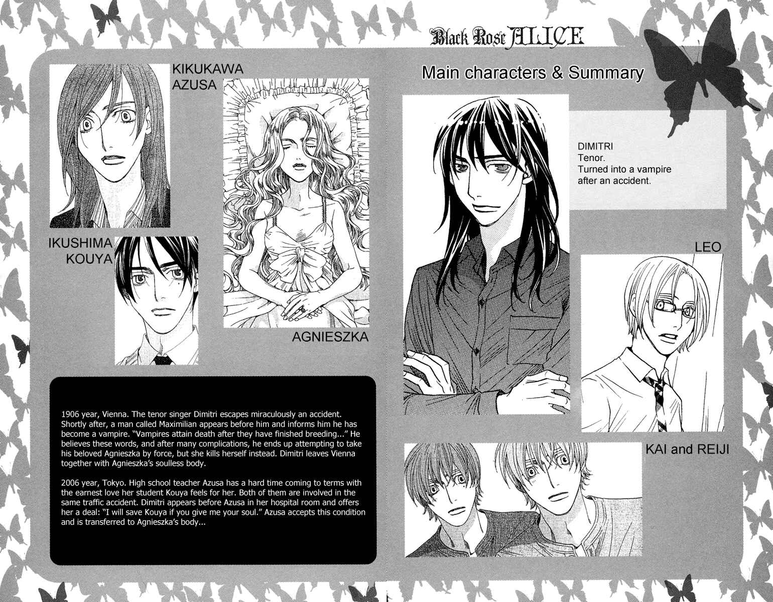 Page 3 Chapter 5 Kuro Bara Alice