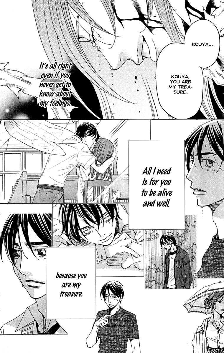Page 30 Chapter 5 Kuro Bara Alice