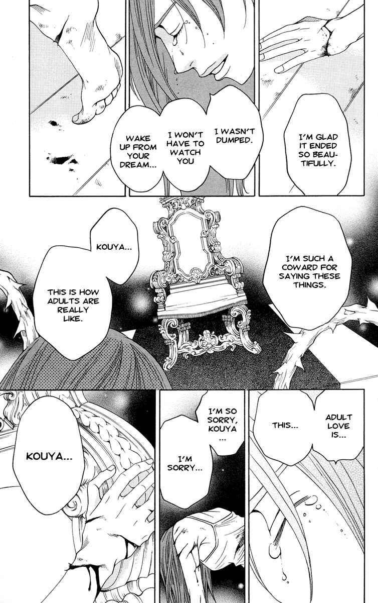 Page 31 Chapter 5 Kuro Bara Alice