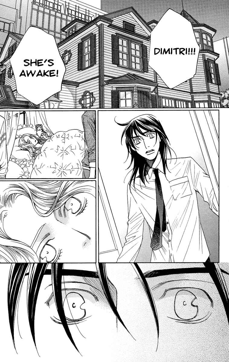 Page 35 Chapter 5 Kuro Bara Alice