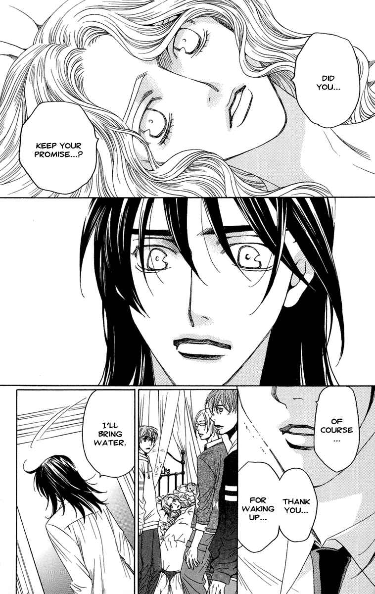 Page 36 Chapter 5 Kuro Bara Alice