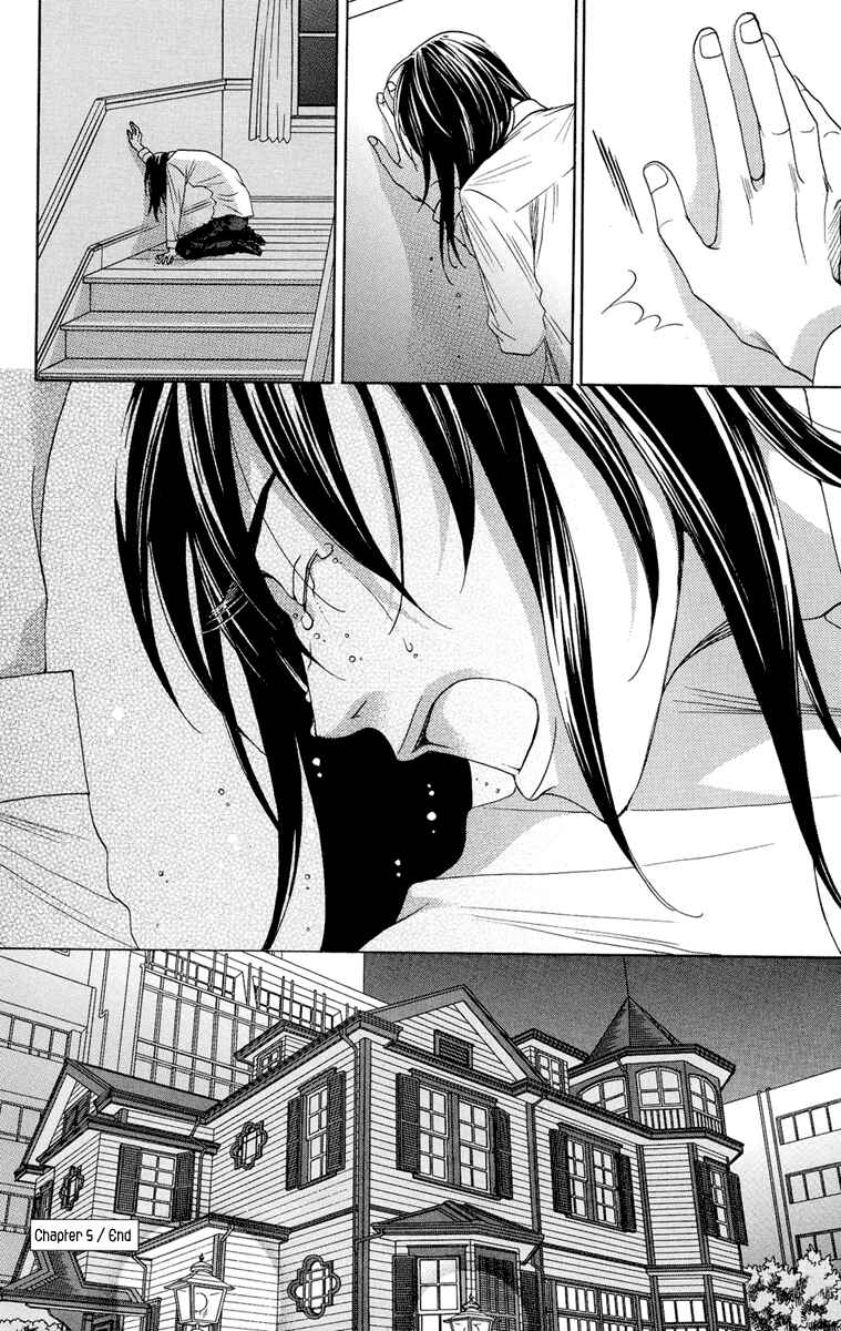 Page 38 Chapter 5 Kuro Bara Alice