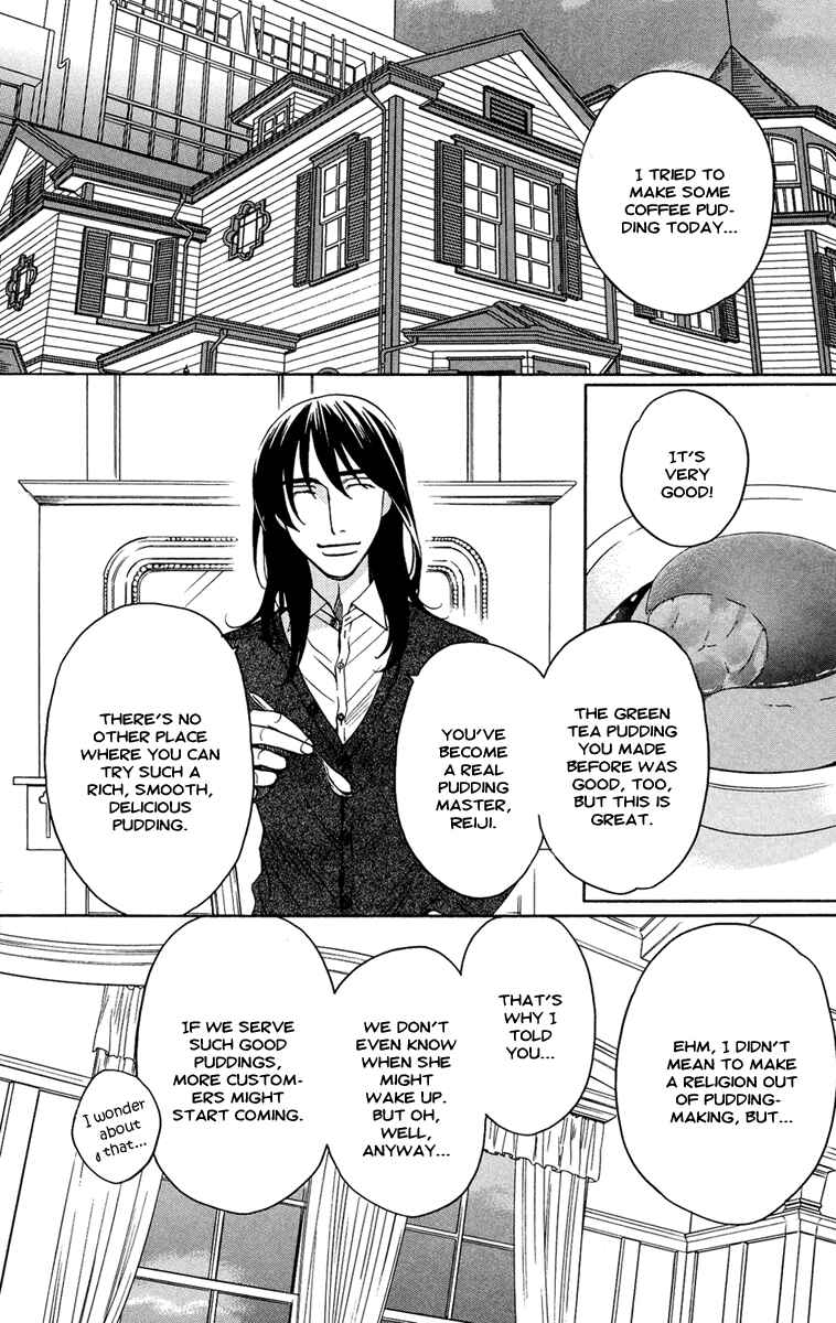 Page 6 Chapter 5 Kuro Bara Alice