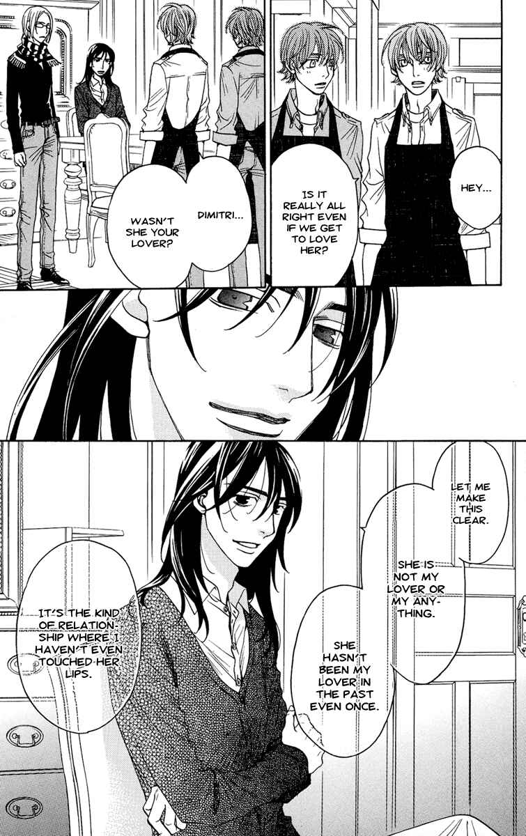Page 9 Chapter 5 Kuro Bara Alice