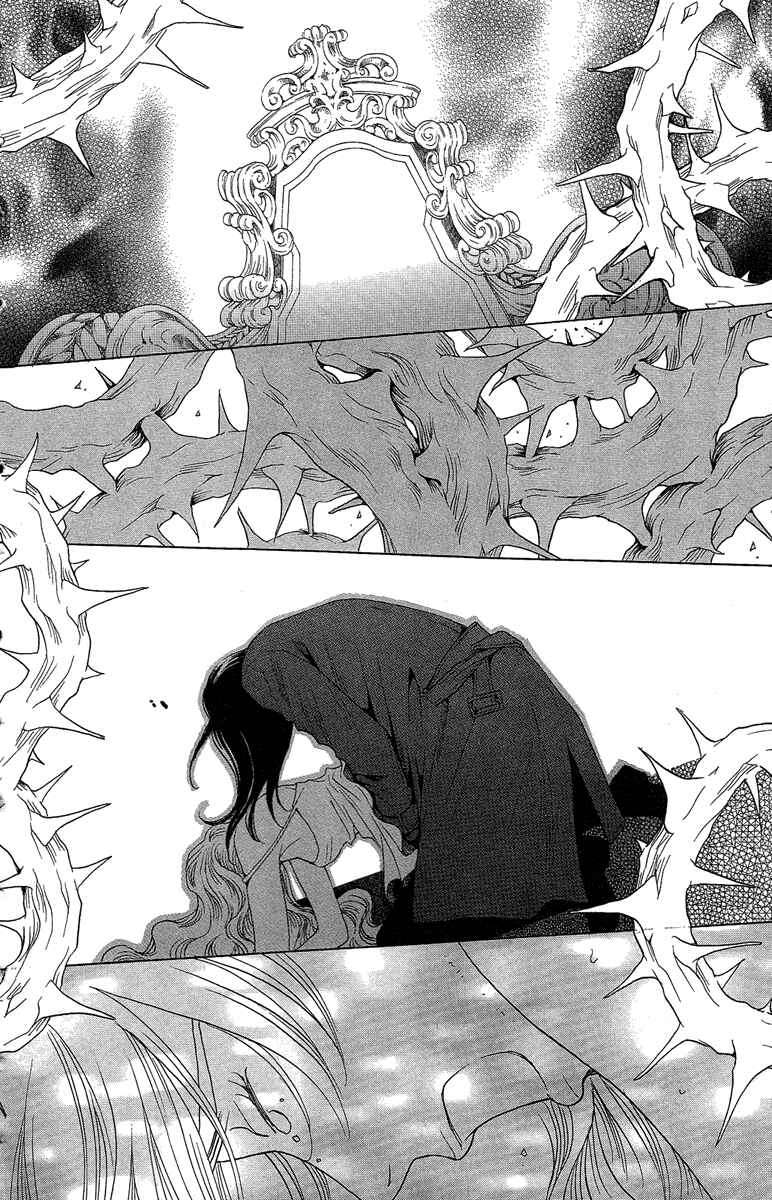 Page 19 Chapter 27 Kuro Bara Alice