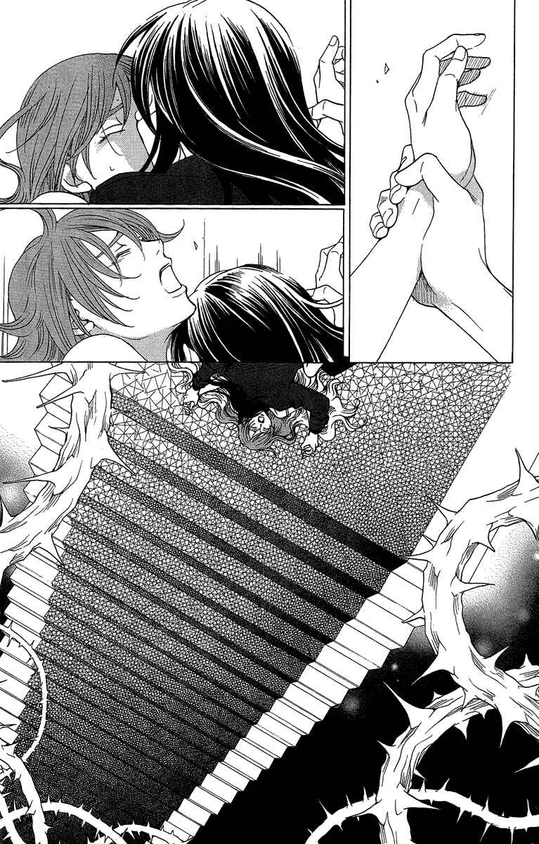 Page 20 Chapter 27 Kuro Bara Alice
