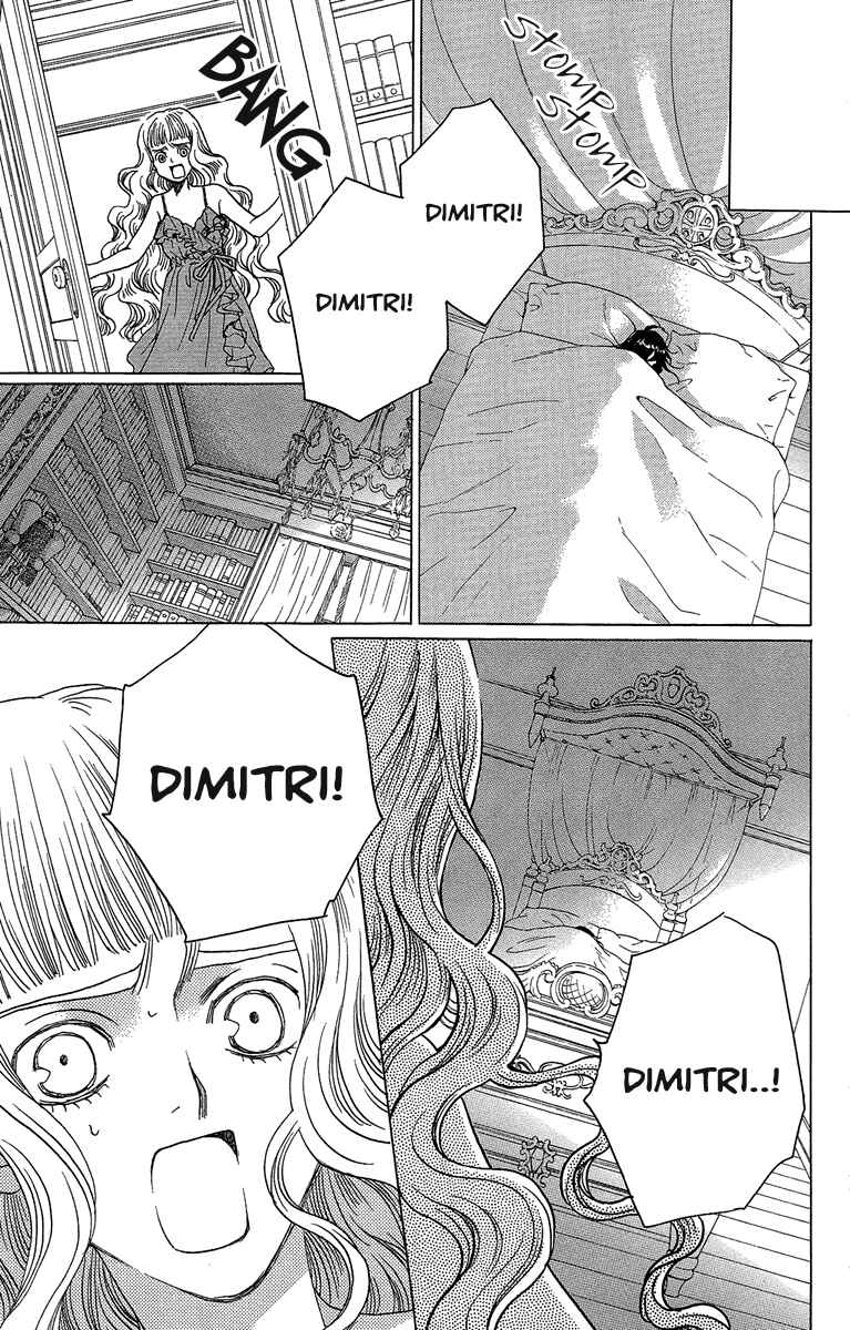 Page 22 Chapter 27 Kuro Bara Alice
