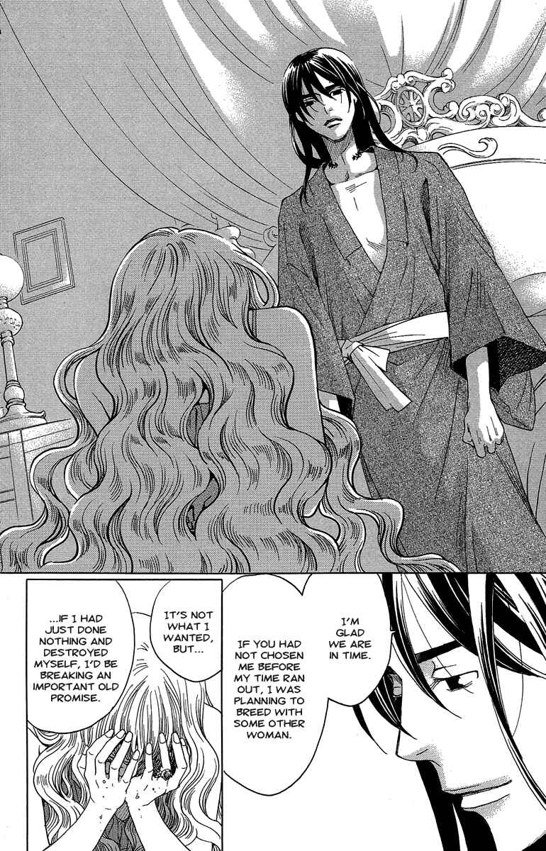 Page 29 Chapter 27 Kuro Bara Alice