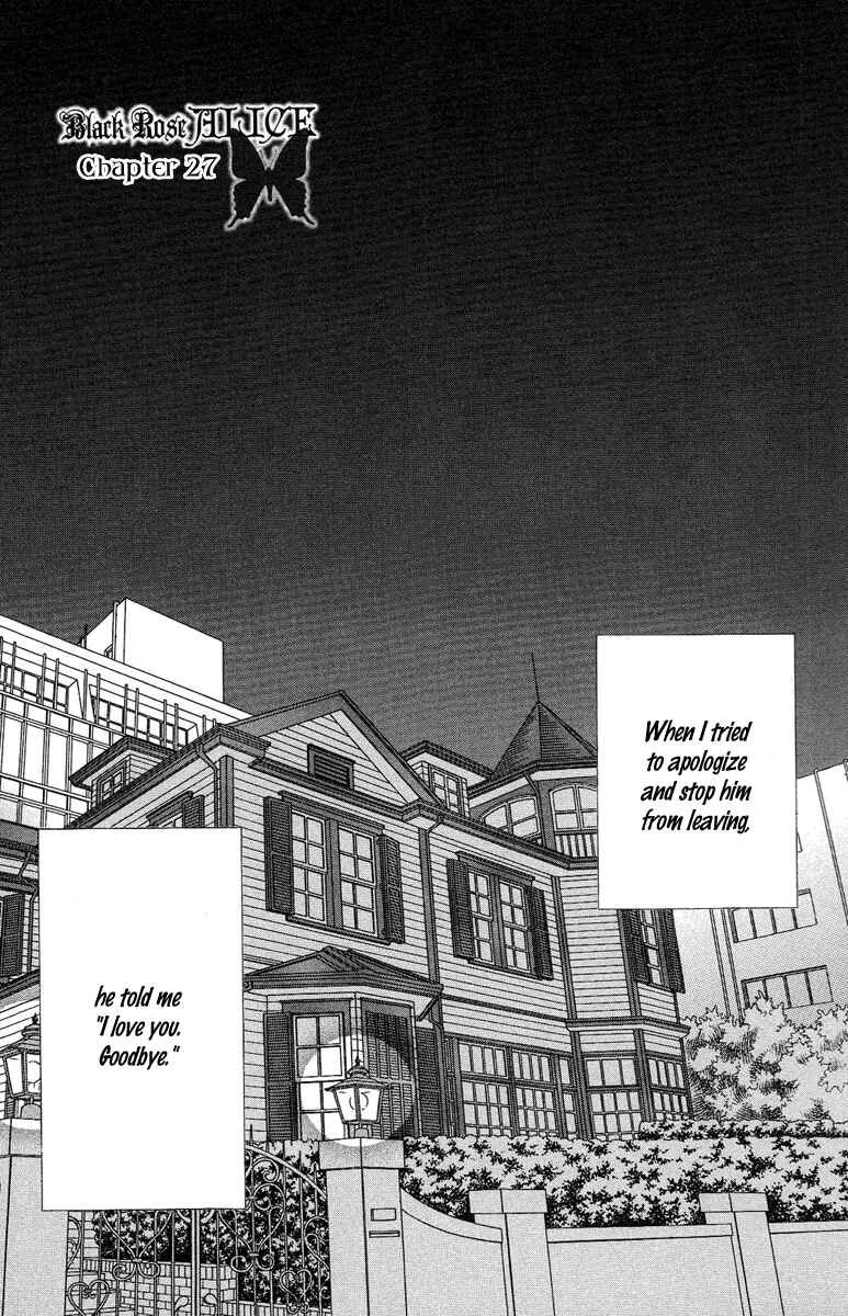 Page 3 Chapter 27 Kuro Bara Alice