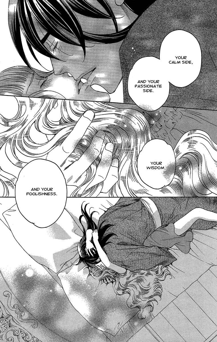 Page 32 Chapter 27 Kuro Bara Alice