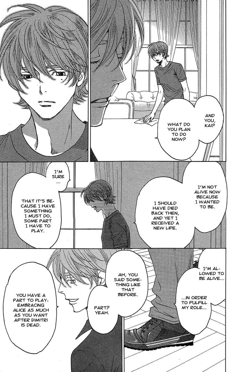 Page 36 Chapter 27 Kuro Bara Alice