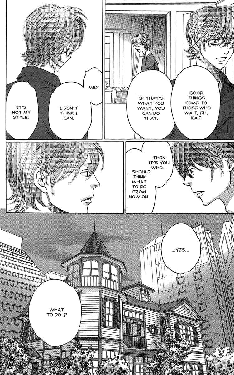 Page 37 Chapter 27 Kuro Bara Alice