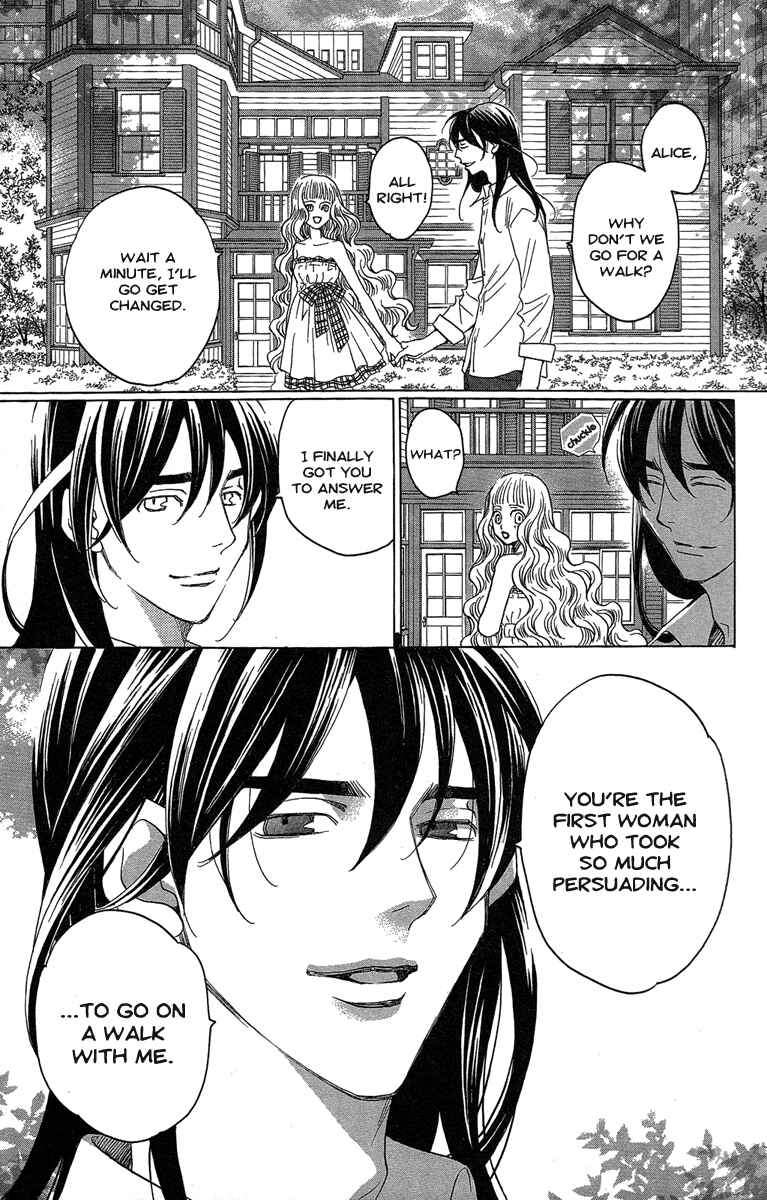 Page 38 Chapter 27 Kuro Bara Alice