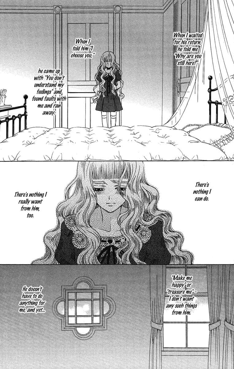 Page 4 Chapter 27 Kuro Bara Alice