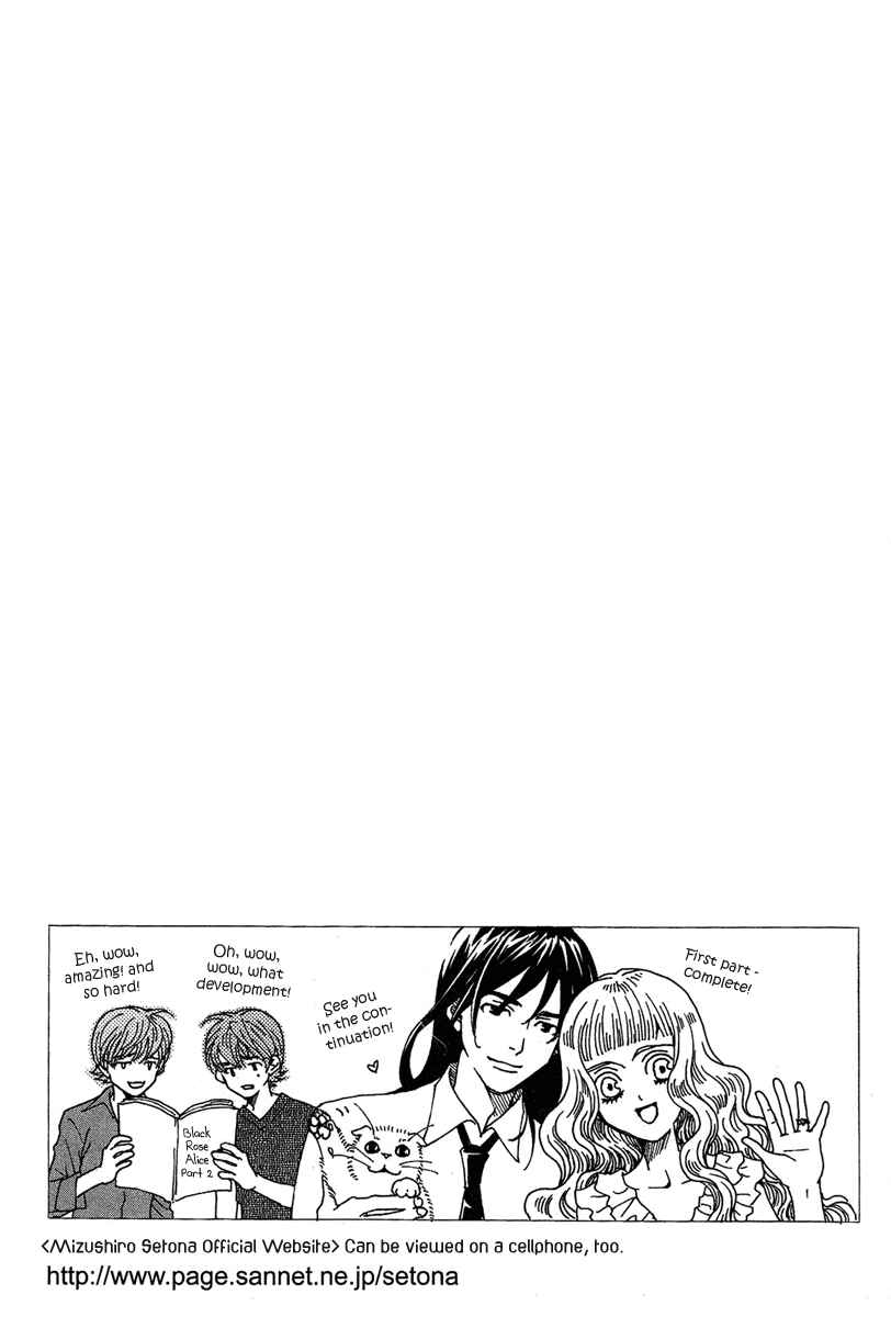 Page 40 Chapter 27 Kuro Bara Alice