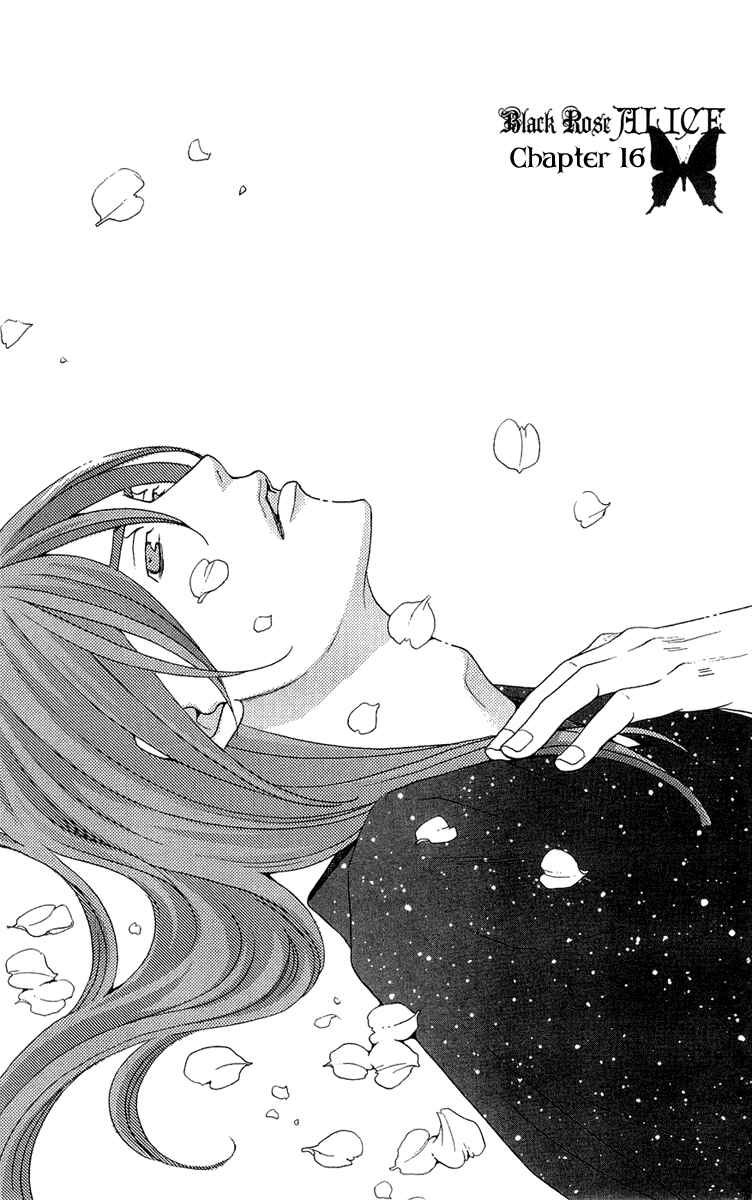 Page 1 Chapter 16 Kuro Bara Alice