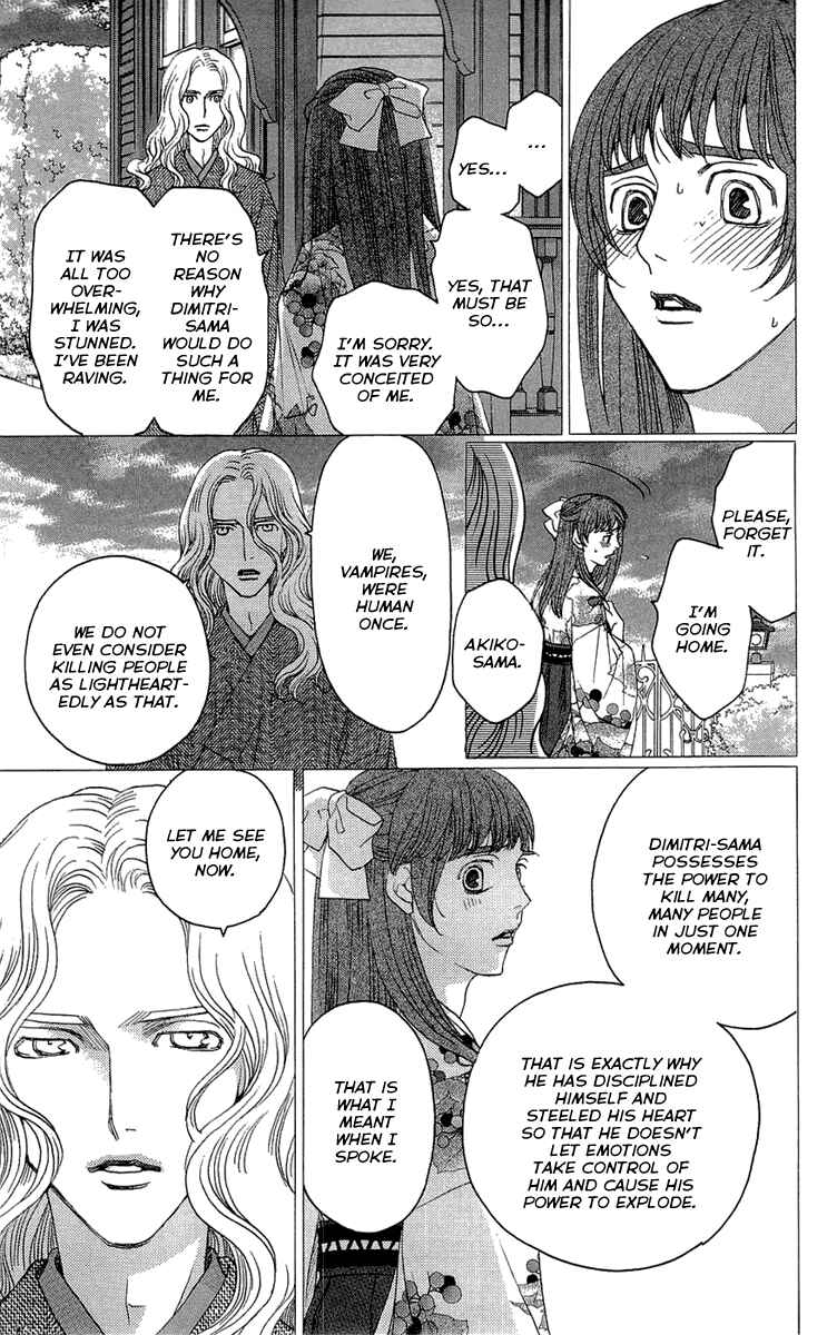 Page 13 Chapter 16 Kuro Bara Alice