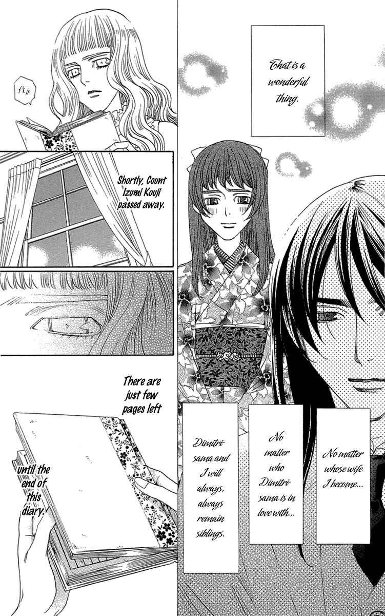 Page 19 Chapter 16 Kuro Bara Alice