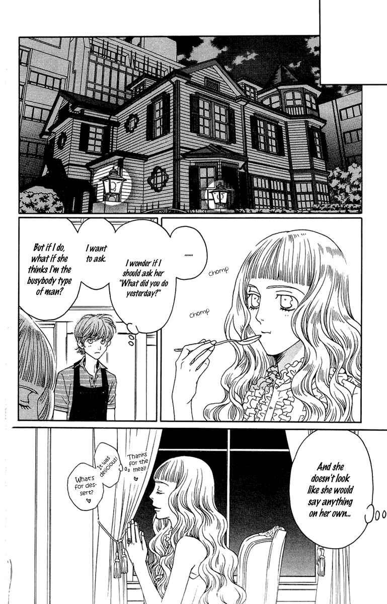 Page 2 Chapter 16 Kuro Bara Alice