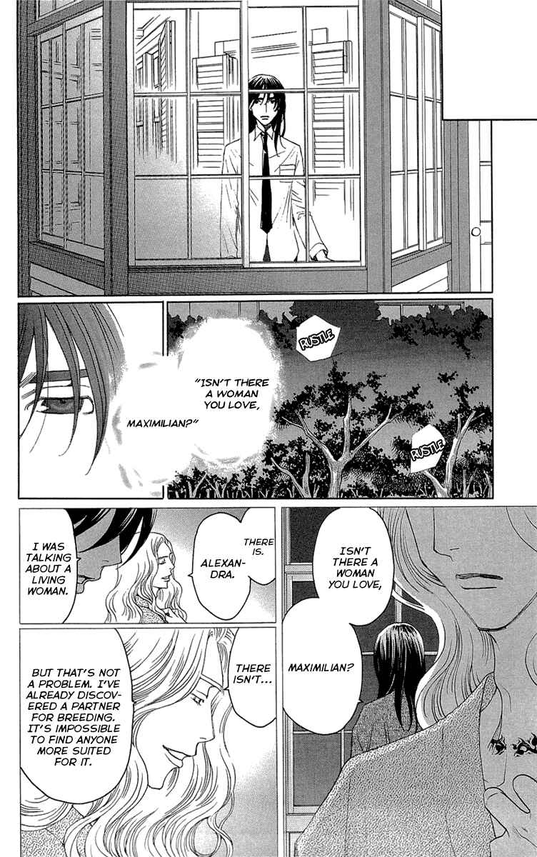 Page 20 Chapter 16 Kuro Bara Alice
