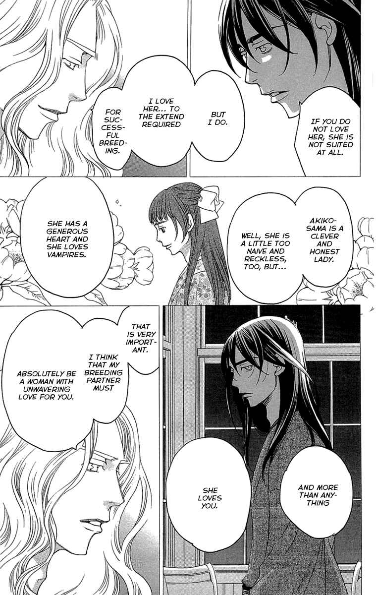 Page 21 Chapter 16 Kuro Bara Alice
