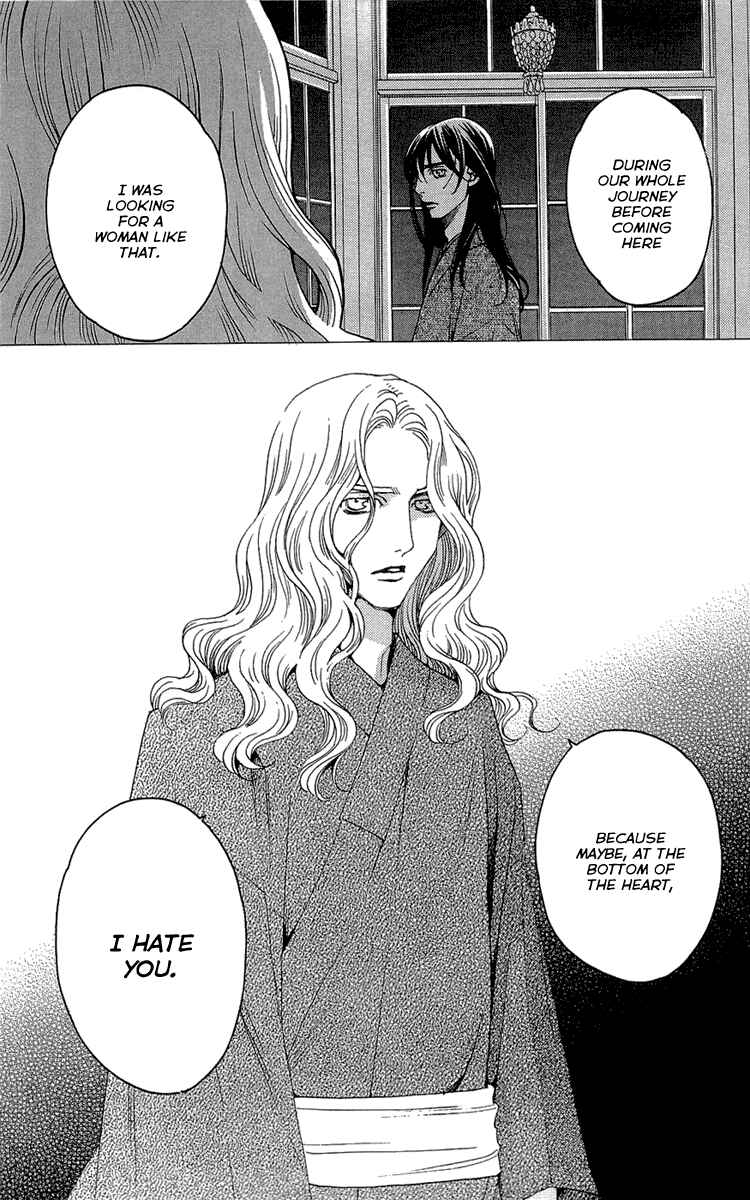 Page 22 Chapter 16 Kuro Bara Alice