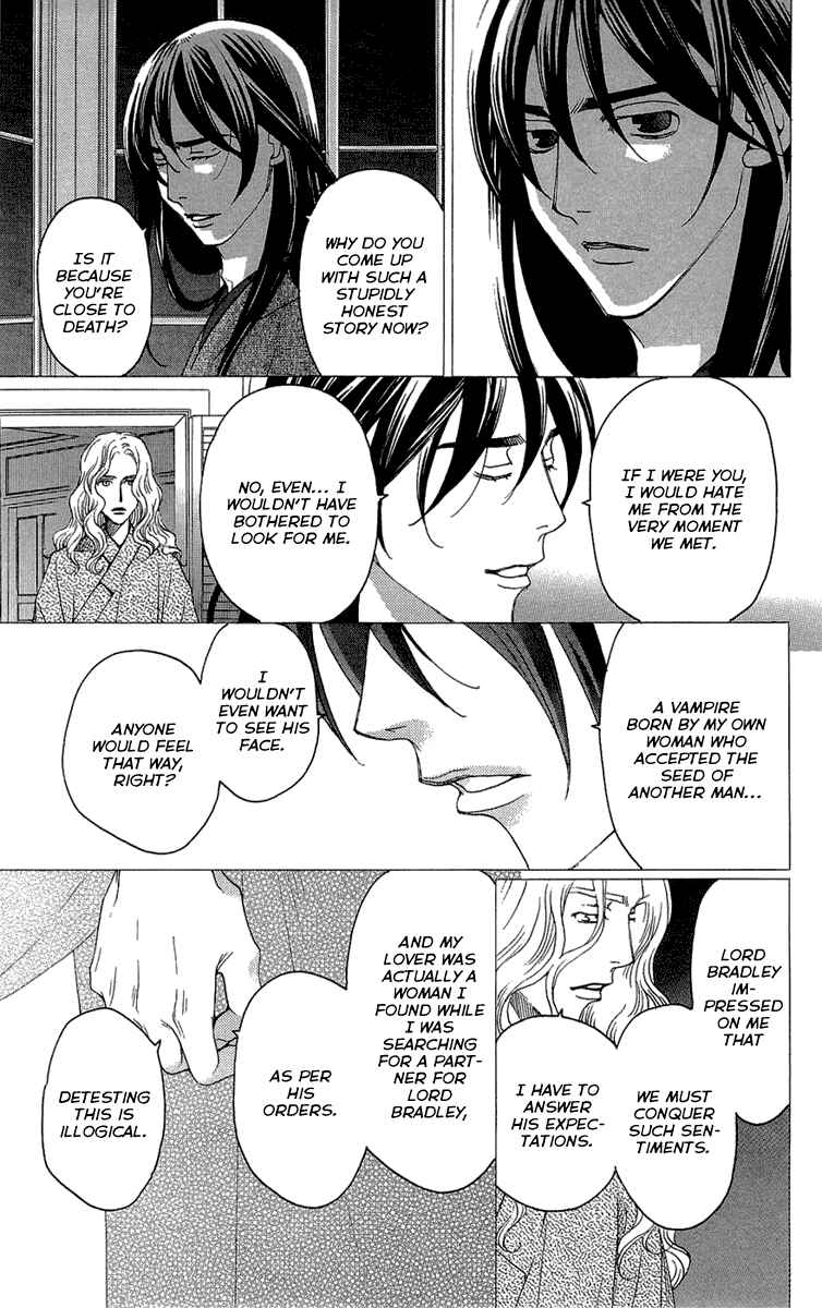 Page 23 Chapter 16 Kuro Bara Alice