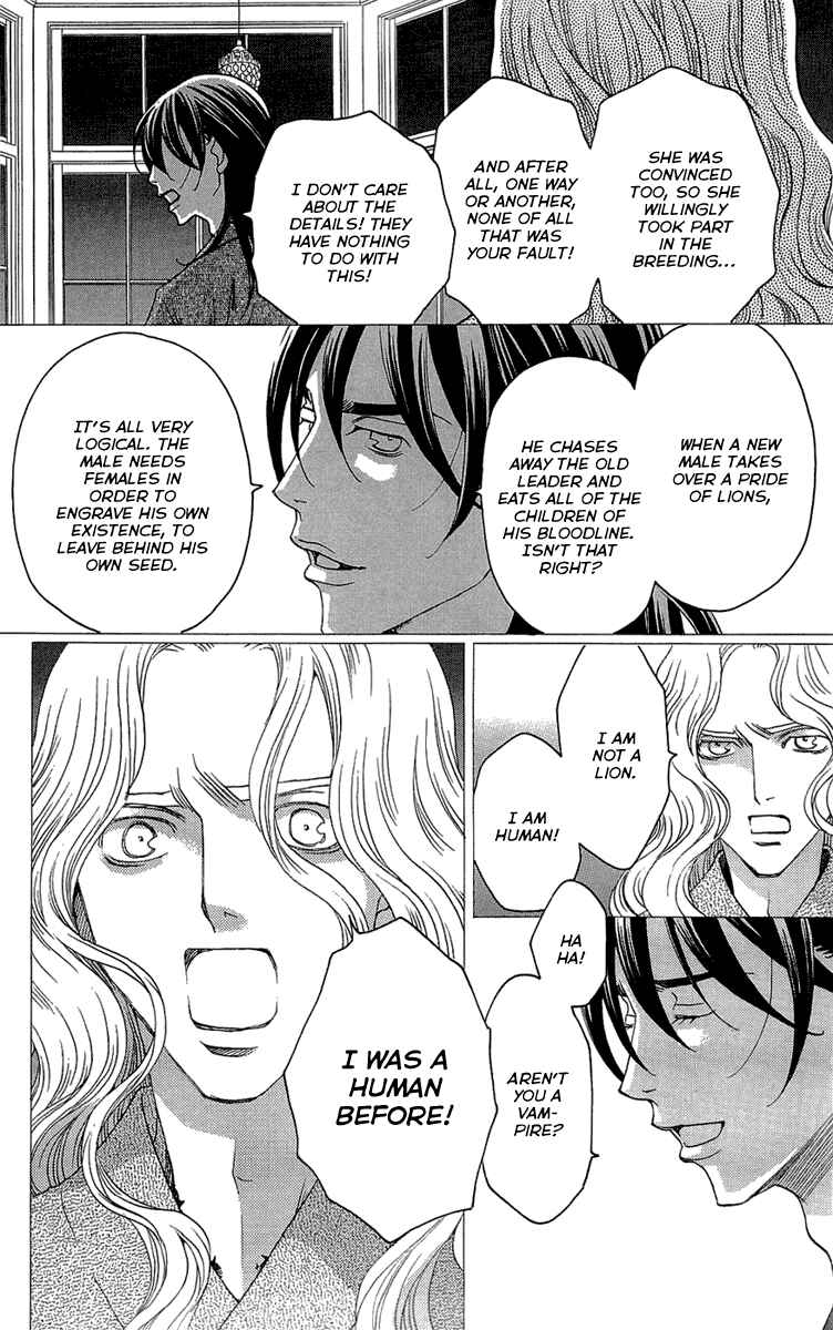 Page 24 Chapter 16 Kuro Bara Alice