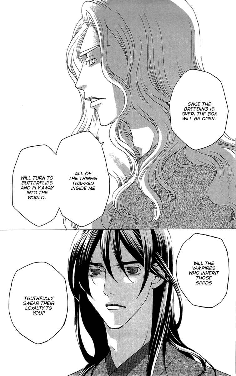 Page 27 Chapter 16 Kuro Bara Alice