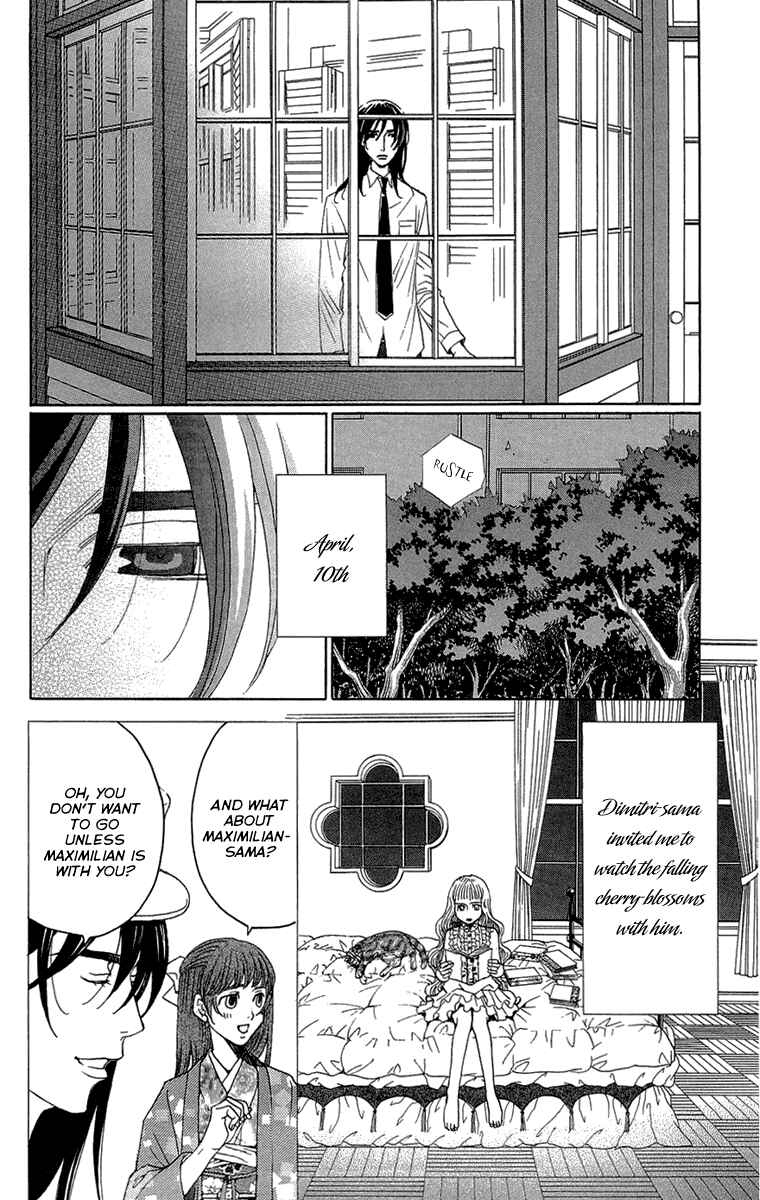 Page 32 Chapter 16 Kuro Bara Alice