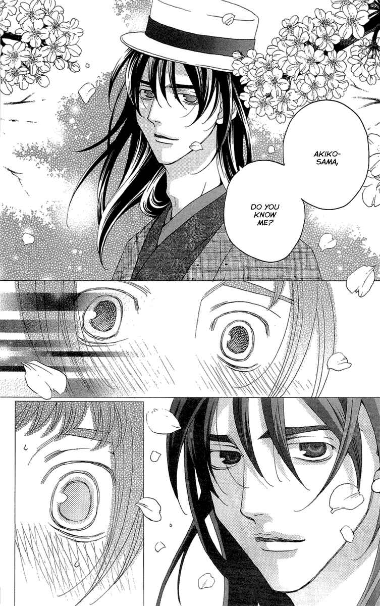 Page 34 Chapter 16 Kuro Bara Alice