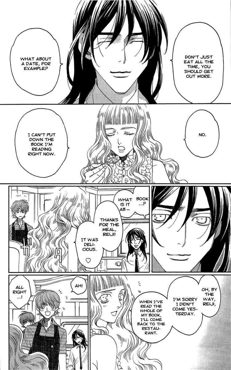 Page 4 Chapter 16 Kuro Bara Alice