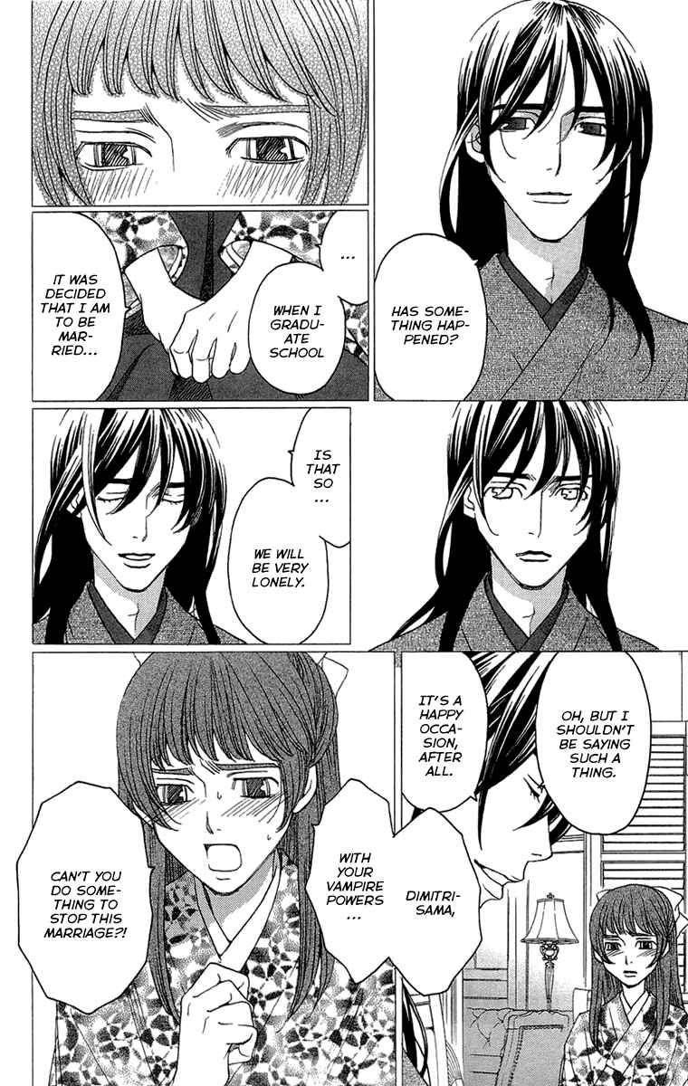 Page 8 Chapter 16 Kuro Bara Alice