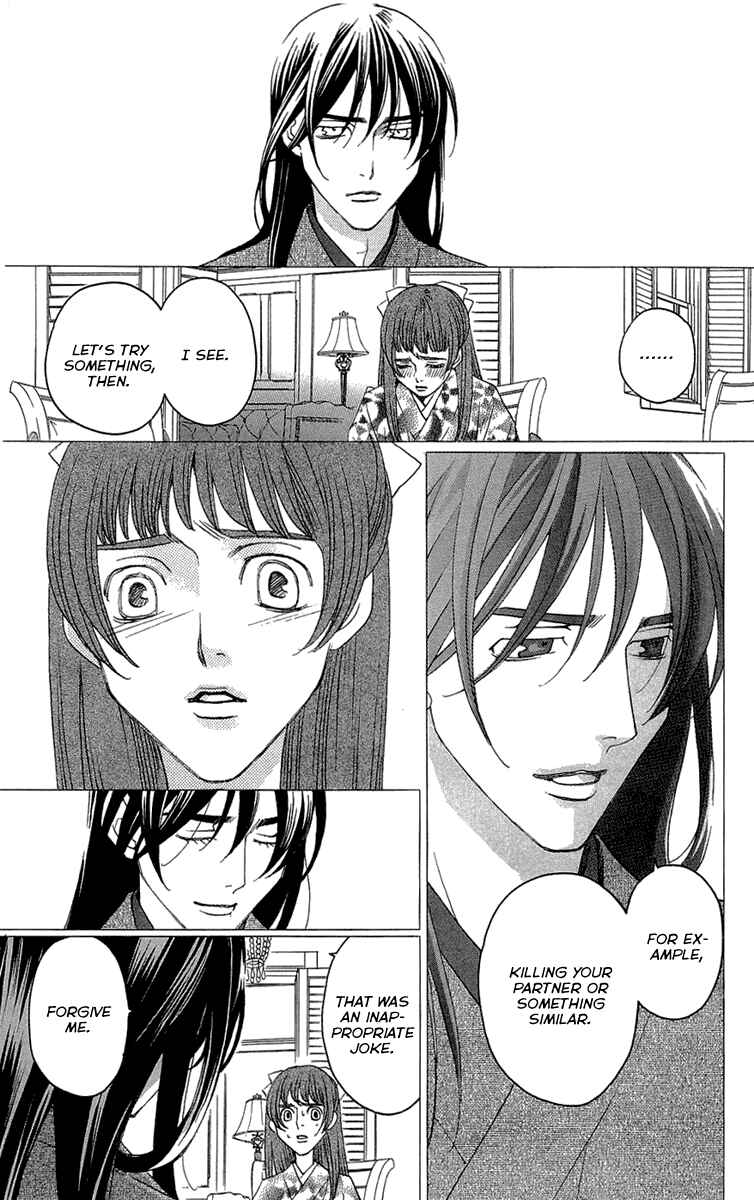 Page 9 Chapter 16 Kuro Bara Alice