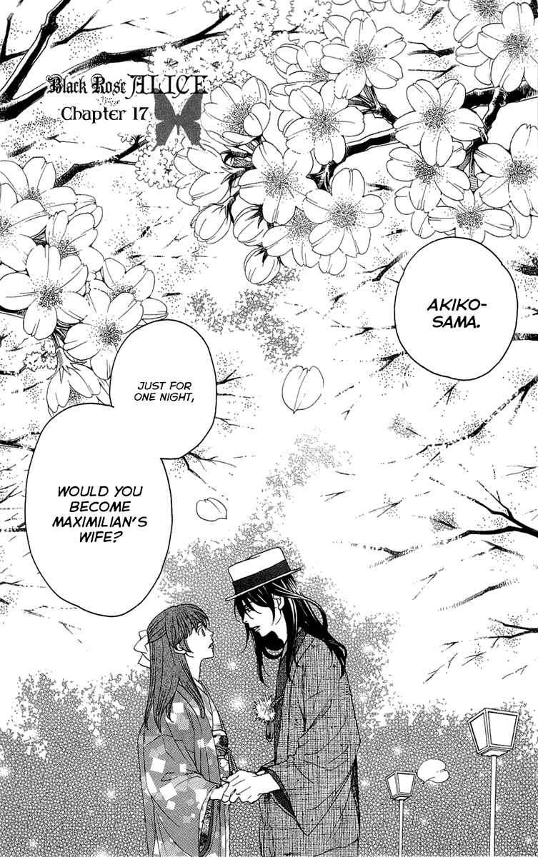 Page 1 Chapter 17 Kuro Bara Alice